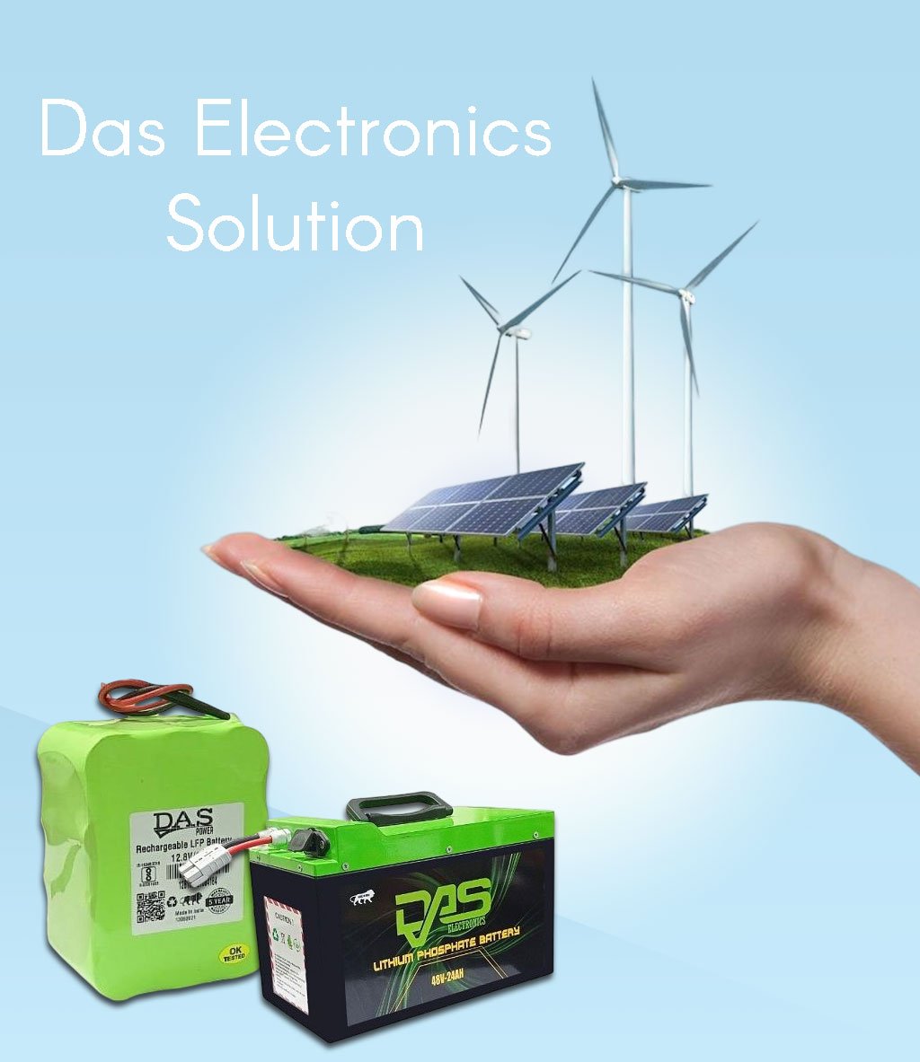 Das Electronics Solution